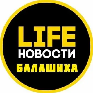 Критическая ситуация на хлебозаводе: работники массово увольняются