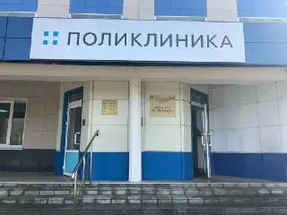 Диспансеризация для участников СВО: без записи в Наро-Фоминске