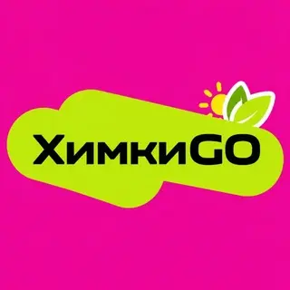Волейбольное Сообщество: Химчане Объединились для Игры