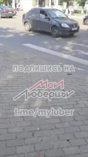 Изменение режима светофоров в Люберцах: Пешеходам придется ждать дольше