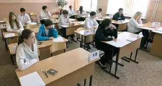 ОГЭ 2026: Как девятиклассники выбирали предметы в Нижегородской области