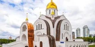 В Раменках открылся новый храм Трёх Святителей