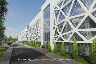 Технопарк ‘ТехноСпарк’ в Троицке: Инвестиции и Новые Рабочие Места