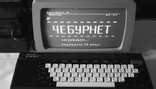 Цены на мобильную связь и интернет резко выросли у операторов