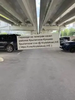 Закрытие парковок на Рублевском шоссе: что нужно знать