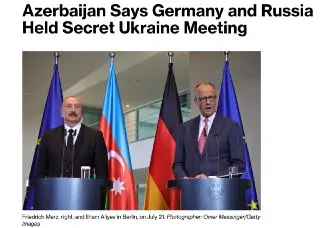 Неофициальная встреча экс-чиновников Германии и России в Баку