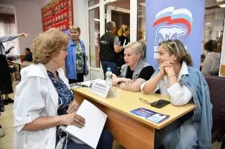 Выездная администрация в Первомайском: 30 участников обсудили важные вопросы