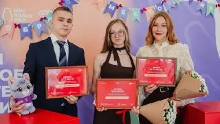В Москве определены лучшие организаторы волонтёрства 2023 года