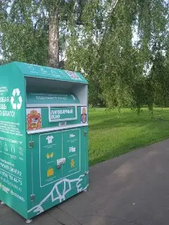 Новое искусство в городе: жители недовольны размещением объектов