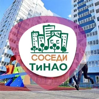 Трагедия в Новой Москве: девушка утонула в Горчаковском пруду