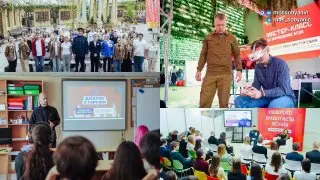 Ветераны СВО обучают молодежь в Москве через наставничество