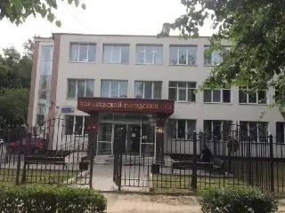 Суд в Королёве наказал водителя за управление в нетрезвом состоянии
