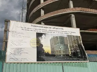 Обновлены сроки и характеристики долгостроя на Юбилейном