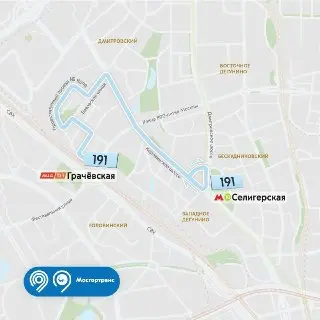 Электробусы на маршруте 191: комфортное сообщение в столице