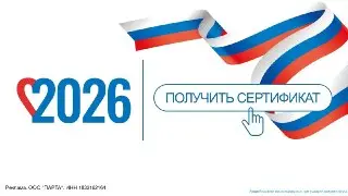 Бесплатная подготовка к экзаменам для школьников этим летом