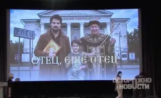 Ефремов возвращается в кино: новая роль в драмеди «Отец»