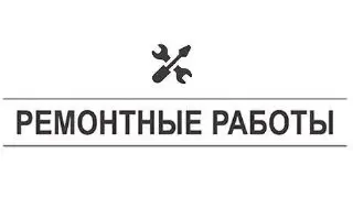 Отключения электроэнергии в Воскресенске 23 июля: важная информация