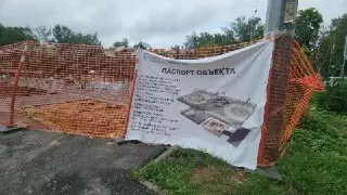 Новая Детская Площадка Откроется на Улице Народного Ополчения