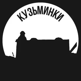 Снижение высоты подлета самолетов к Москве: безопасность на первом месте