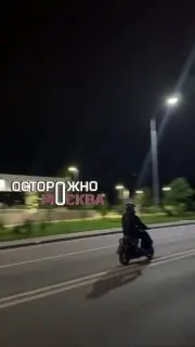 Жители ЖК «Отрада» требуют от ДПС остановить гонщиков на самокатах