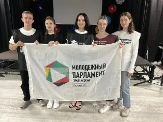 Мастер-класс по цифровой грамотности: Как пользоваться «Госуслугами»
