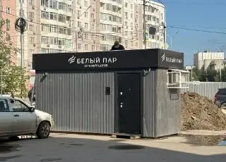 Власти Якутска угрожают закрыть киоск за продажу вейпов