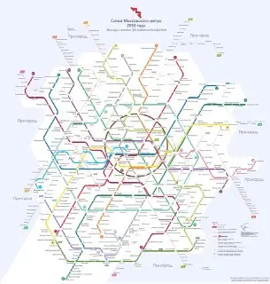 Обновленная схема метро Москвы: планы до 2050 года