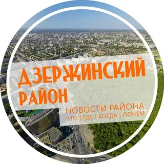 Акция «Каникулы с Общественным советом» стартует в Новосибирской области