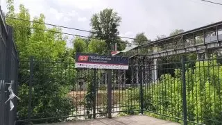 Строительство на станции МЦД-3 «Левобережная» активно продолжается