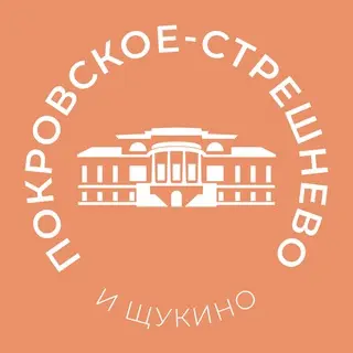 Новая высота подлёта самолётов к Москве: безопасность на первом месте