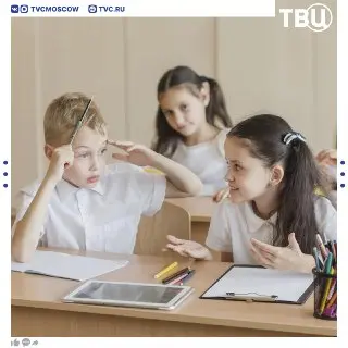 В школах могут ввести курсы по эстетике и этике