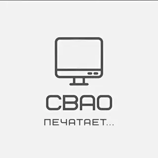 Плакать на работе: Как эмоции помогают справиться со стрессом