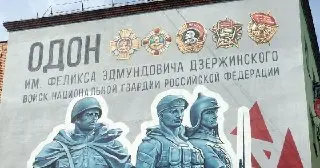Масштабные муралы Реутова: искусство и память на фасадах