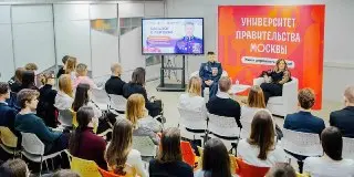 Наставники из СВО: Ветераны помогают московской молодежи