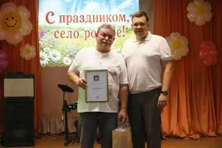 Празднование Дня Села в Казанском: Традиции и Общение