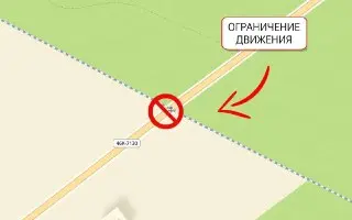 Перекрытие переезда у «Осеевской» 27 и 28 июля: что нужно знать
