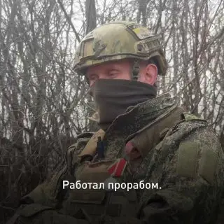 В Подмосковье продолжается набор добровольцев на военную службу