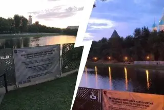 Благоустройство Новоспасского пруда: новые зоны для отдыха