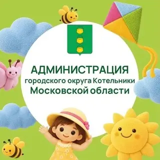 Восстановлено электроснабжение на улице Сосновая