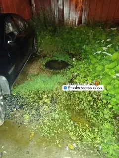 Проблемы с переполнением септика в жилом доме: требуется вмешательство