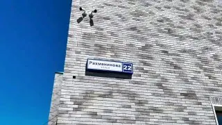 Новая школа открывается в Борисовке в День знаний