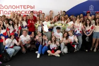 Фестиваль «Волонтёры Подмосковья»: Подольск среди лучших