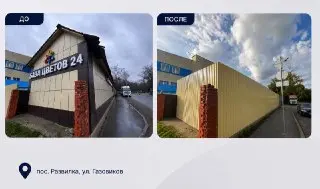 Демонтаж незаконных торговых объектов в Ленинском округе продолжается