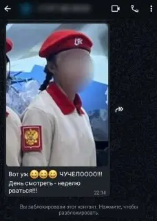 Ссора школьниц привела к уголовным обвинениям и суду