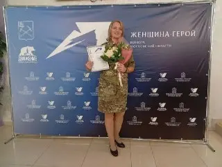 Врач из Рошаля вышла в полуфинал конкурса «Женщина-герой»