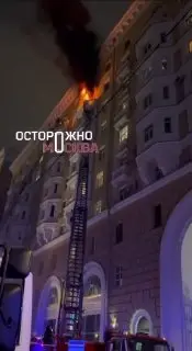 Пожар в жилом доме: эвакуация жильцов и пострадавший