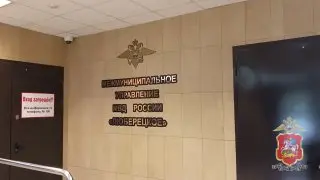 В Люберцах задержали банду вымогателей после попытки шантажа