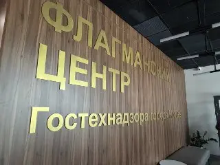 Ветераны СВО получат новые возможности трудоустройства в строительстве