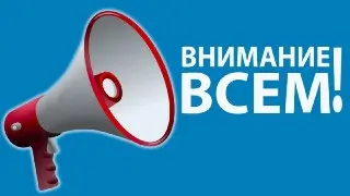 Учебная тренировка «Транснефть-Диаскан» в Луховицах 23 июля
