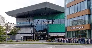 Посещаемость торговых центров Москвы упала на 24% за 7 лет